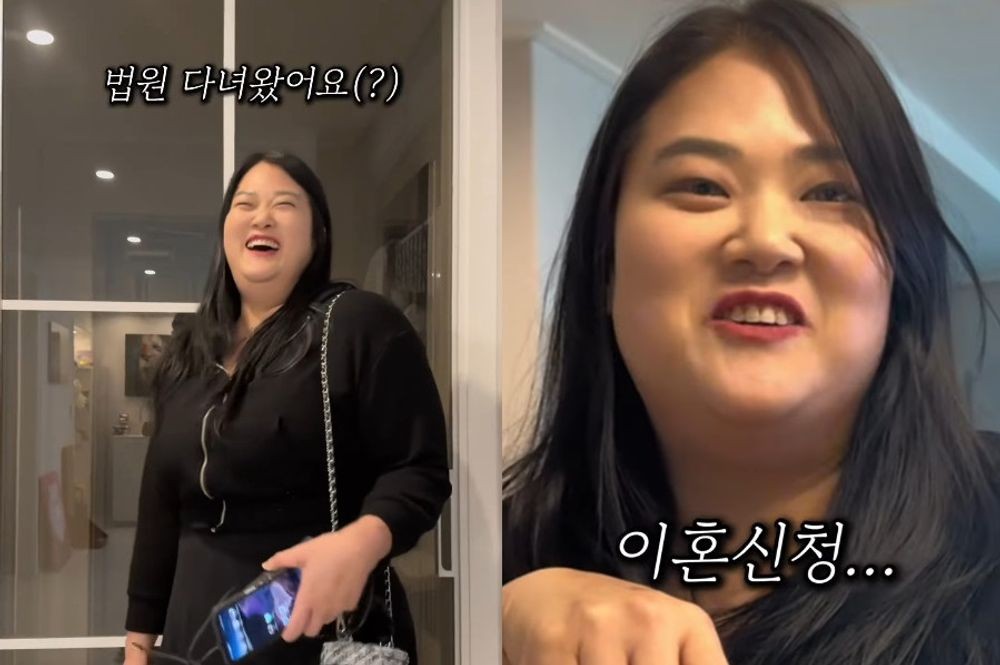 '미나 시누이' 수지, 법원에 이혼 신청했다... 류필립 잘못 들었나? 경악('필미부부')