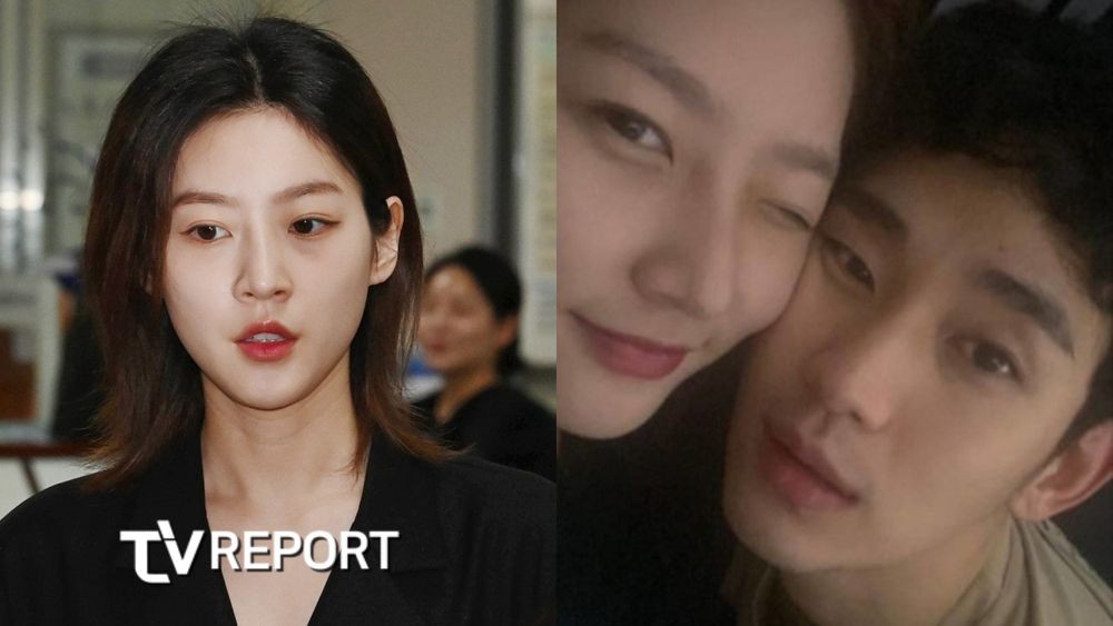 故 김새론, '김수현과 열애' 직접 밝히려 했나...말 못 할 복잡한 사정 있어