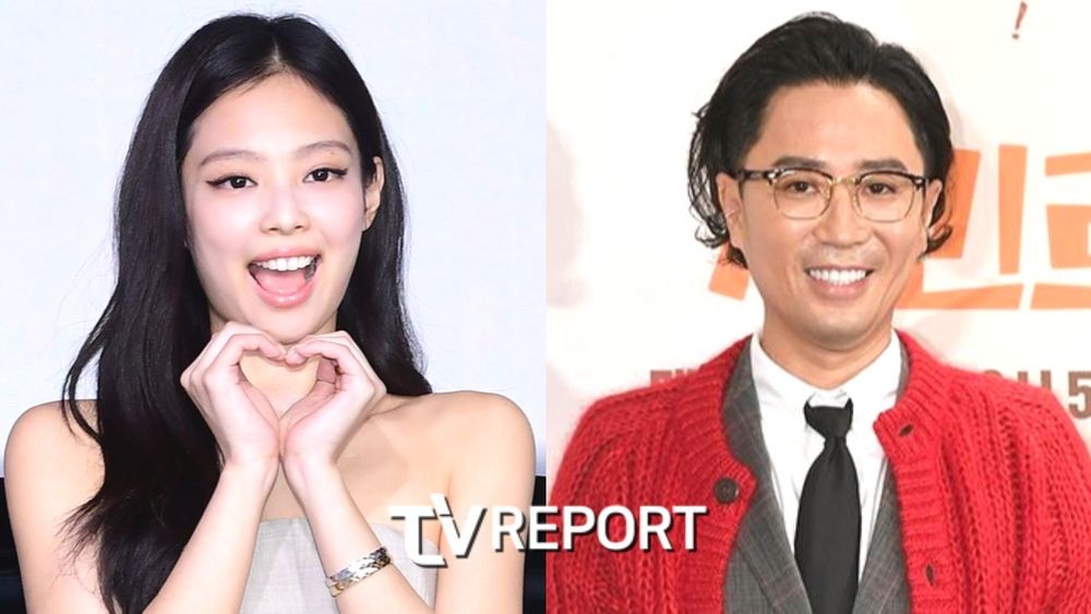 블핑 제니, 정재형에 고가의 명품컵 선물...두 개에 100만 원