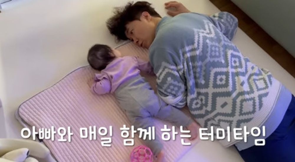 박수홍 4개월 딸, 장군 같았는데 지금은 공주...엄마 닮아가 (행복해다홍)