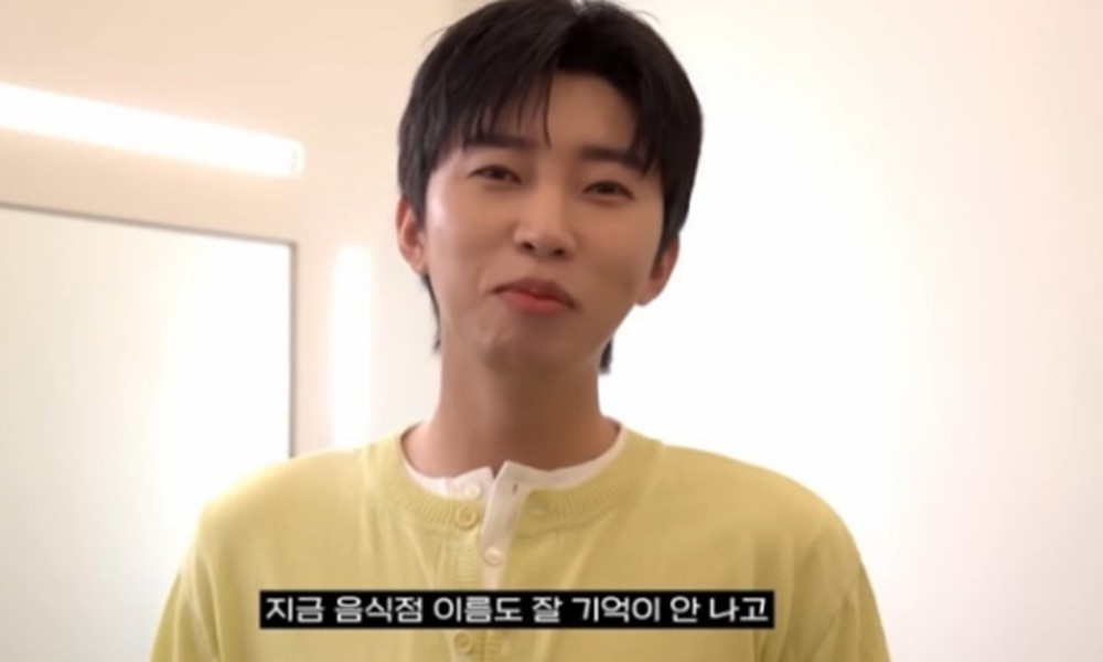 임영웅, 청년치매 고백...안무도 잊고 '걱정' 쏟아내
