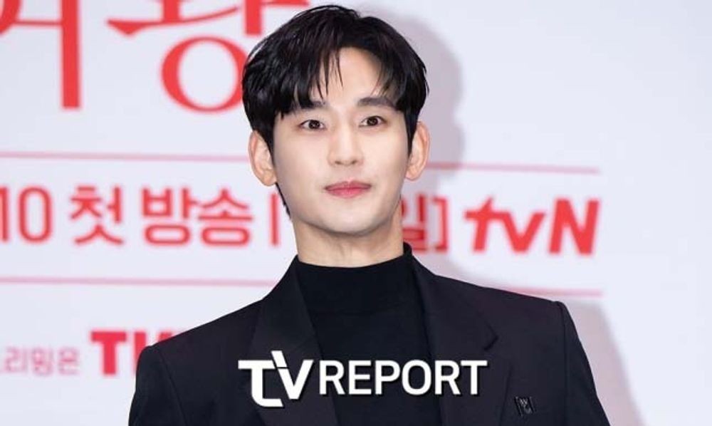 김수현, 팬도 돌아서기 시작...벌써 1만 팬 잃었다