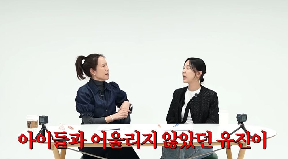 '최민수 아내' 강주은 저학년 子와 정신상담, 주변에서 이상한 눈으로 봐('깡주은')