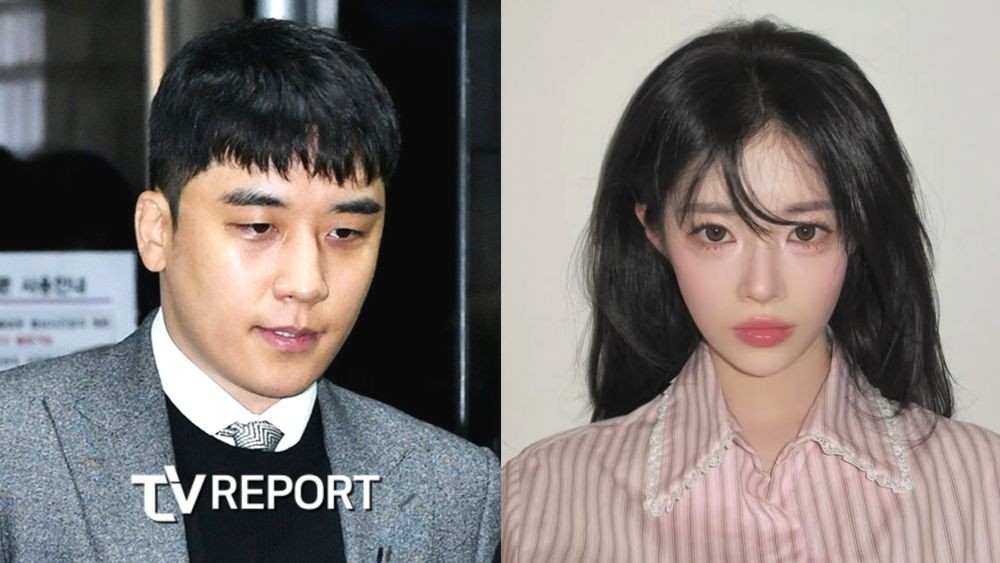 '승리 열애설' 유혜원, 사랑 고백받았다...내가 먼저 좋아했다