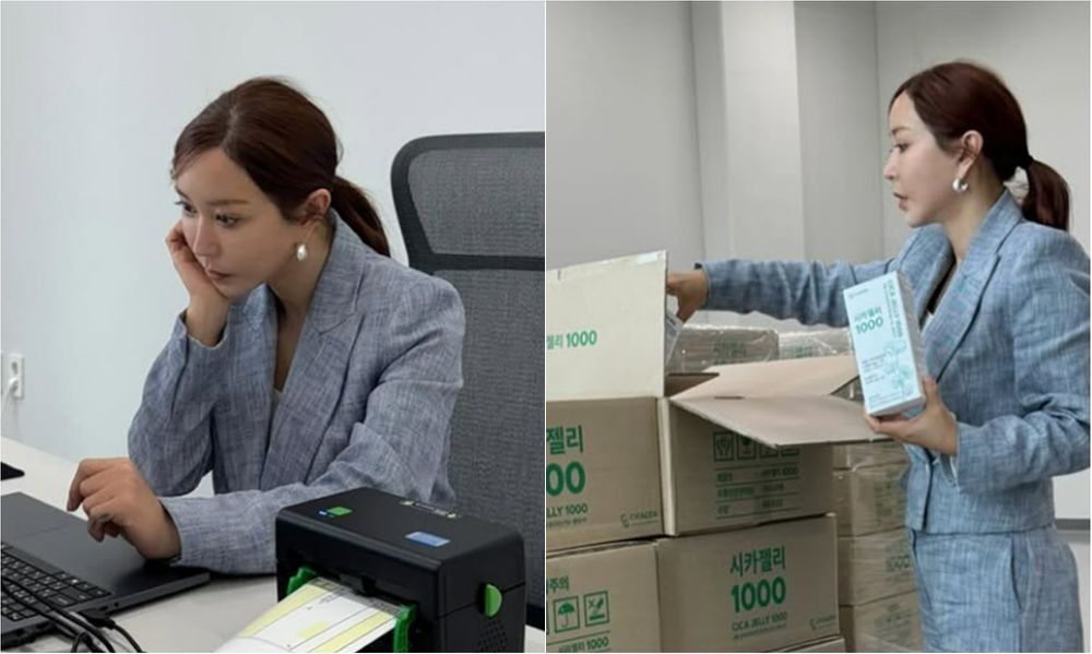 '7억 도박' 슈, 농부 전향하더니...사업가 다 됐네