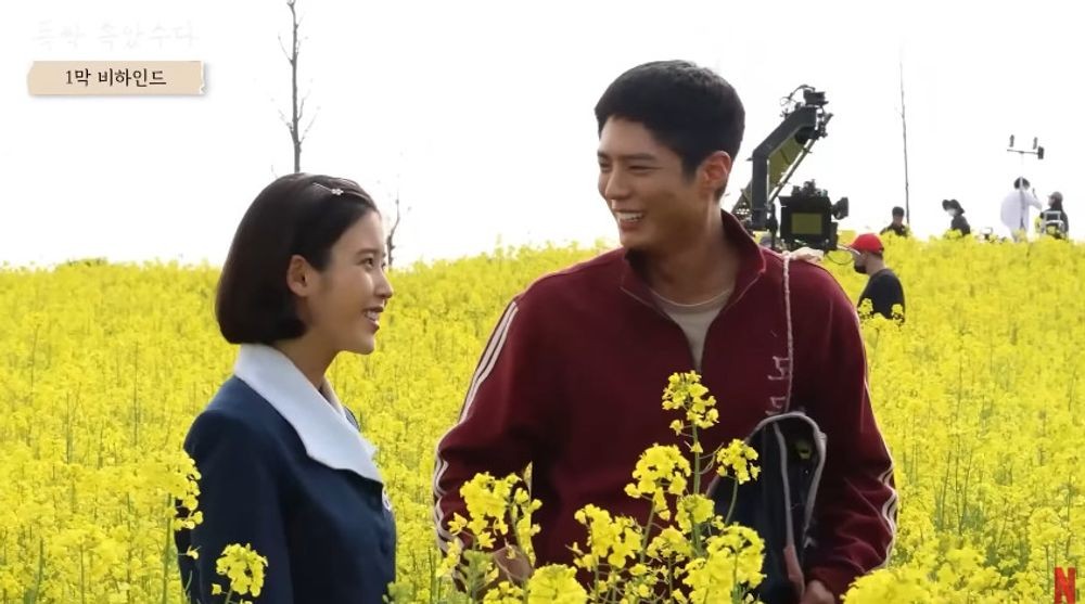 이종석 질투할라... 아이유♥박보검, 키스신 비하인드 공개 각도체크 철저('폭싹 속았수다')