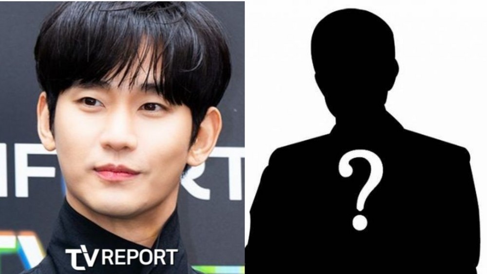 김수현, '성폭행' 절친→청소년 음주·흡연까지...실망스러운 과거