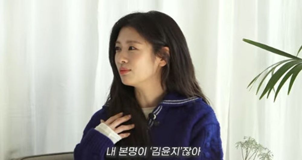 정소민, 조카 애교에 심쿵 내게 귀요미라고...심장이 남아나질 않아 (걸스옹탑)