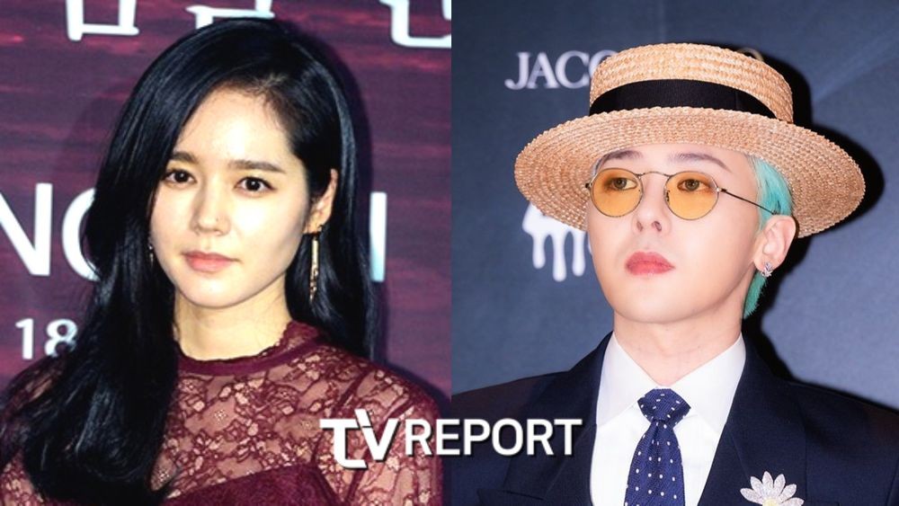 '대치맘 논란' 한가인, GD 콘서트 예매하다 쓴 맛...새 폰 아니라 그런가?