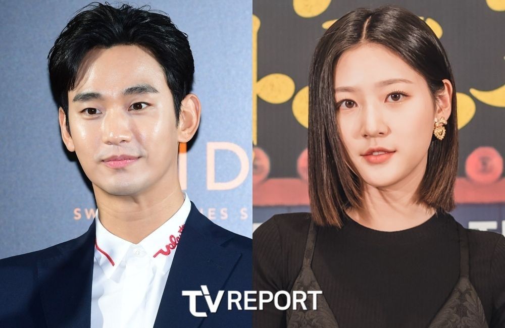 '김새론 7억 빚 변제' 논란에...김수현, 300억 부동산도 재조명