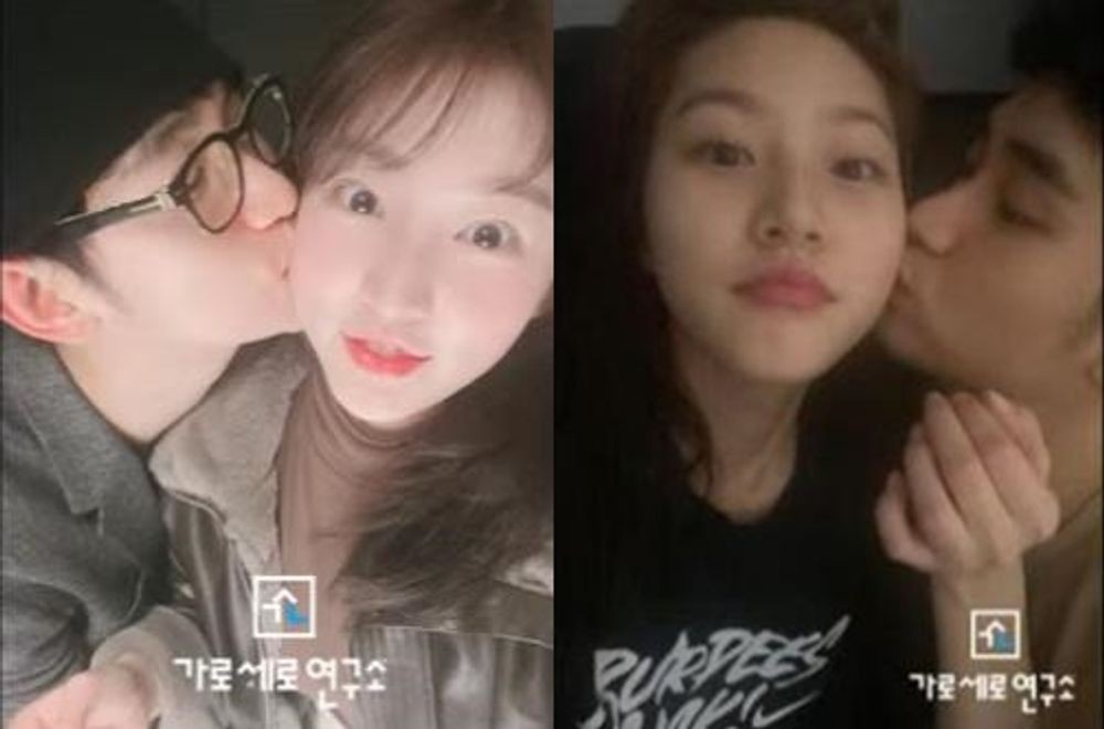 故 김새론 일기장, 미성년 교제 증거될까…날짜 정확히 기재