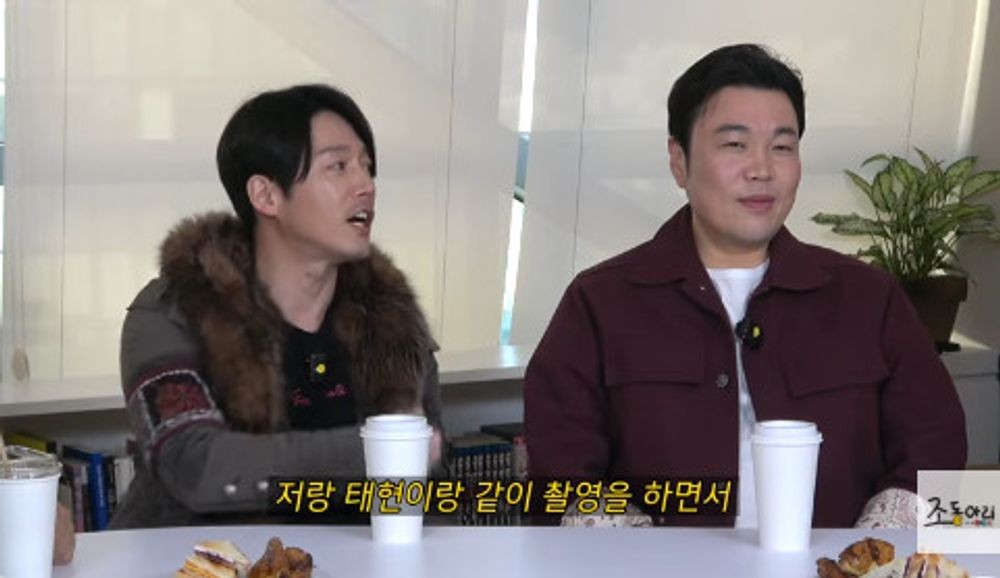 장혁 신승환, 차태현 매니저하다 배우 데뷔...내 무명시절부터 인연 (조동아리)