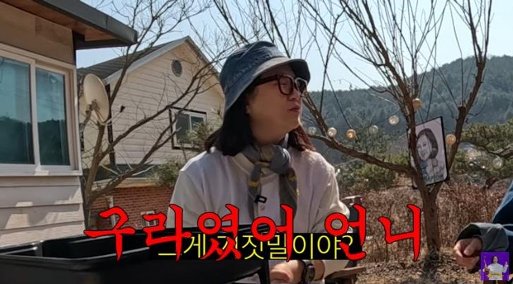 박수림, 김숙 과거 거짓말 고백에 이런 애를 거둬줬다니 충격 ('김숙티비')