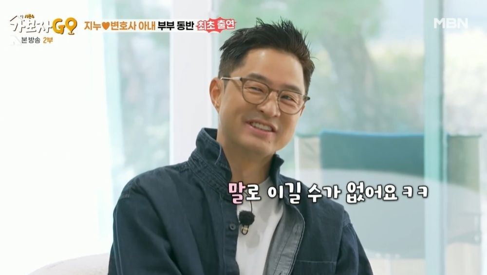 Jinu's Home Interior