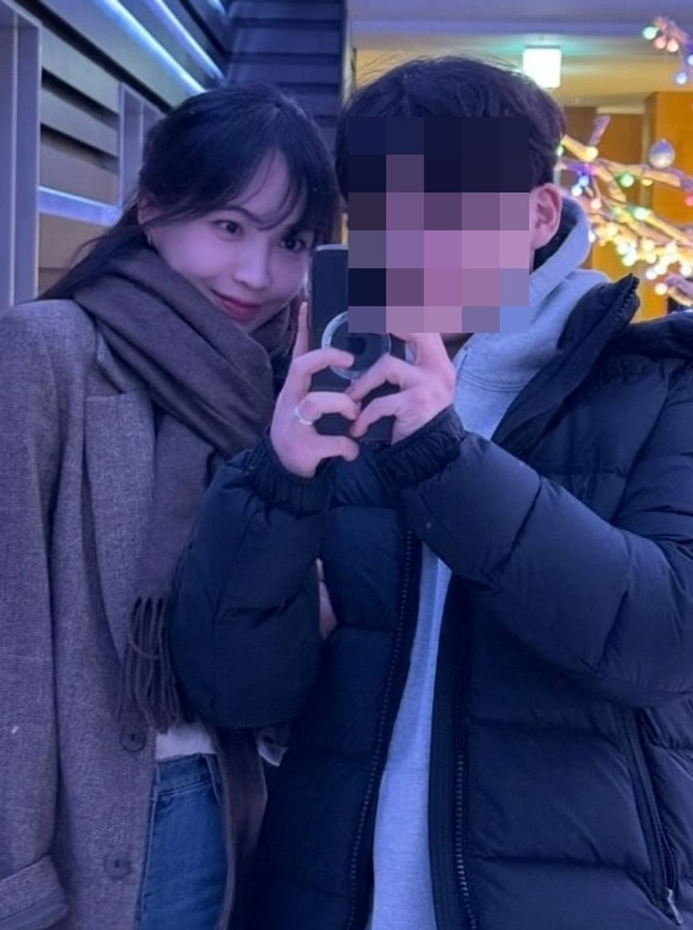 Seo ​Min-jae and Boyfriend