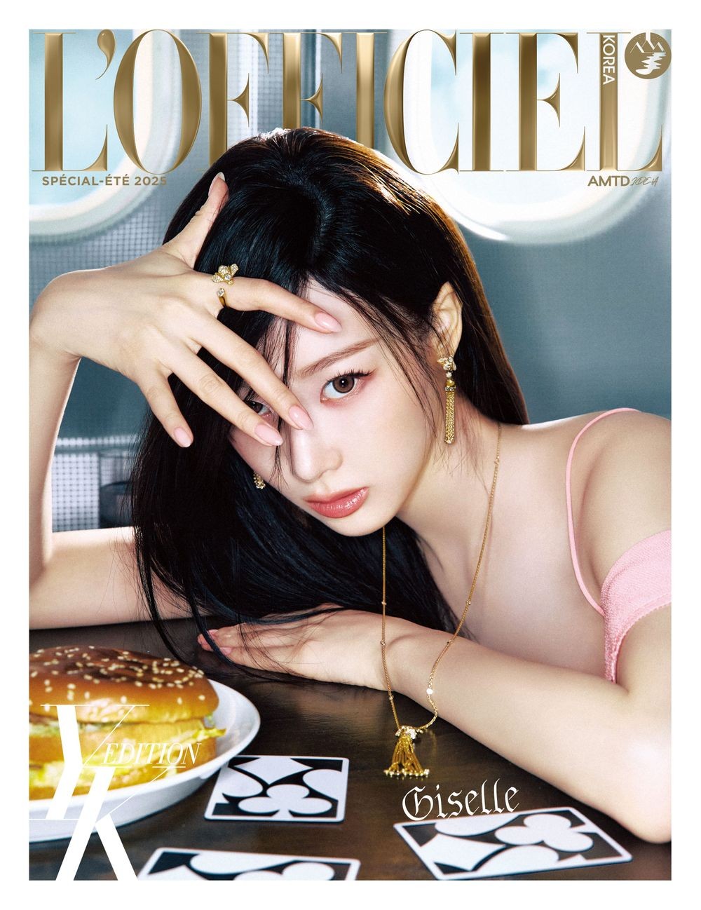 引用:L\'OFFICIEL YK EDITION
