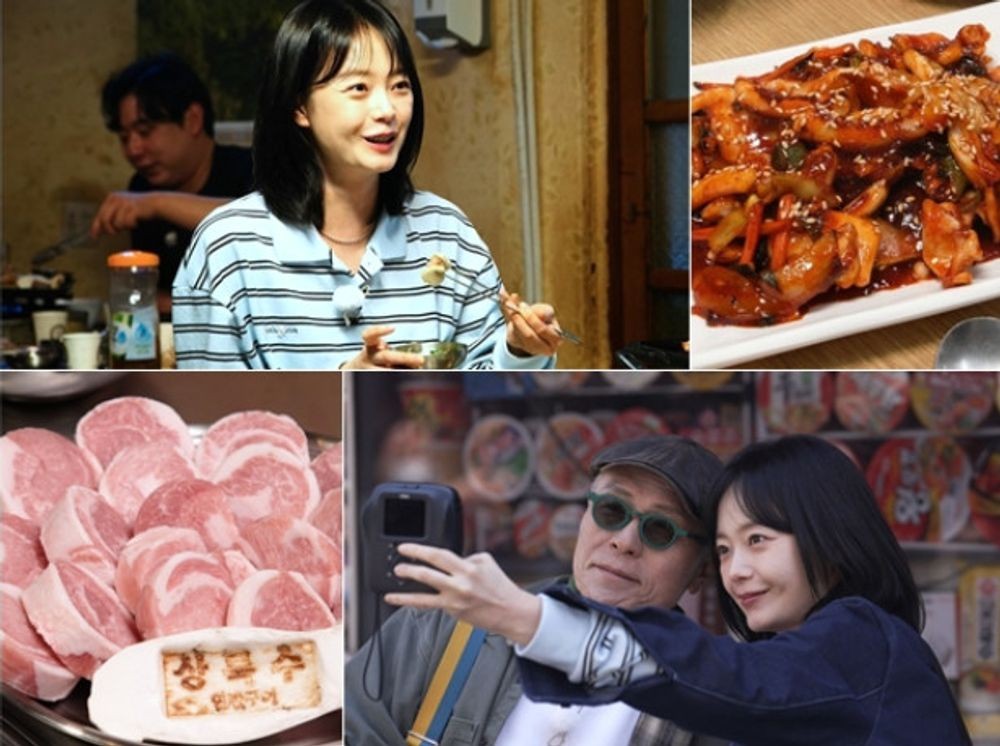 引用:TV CHOSUN