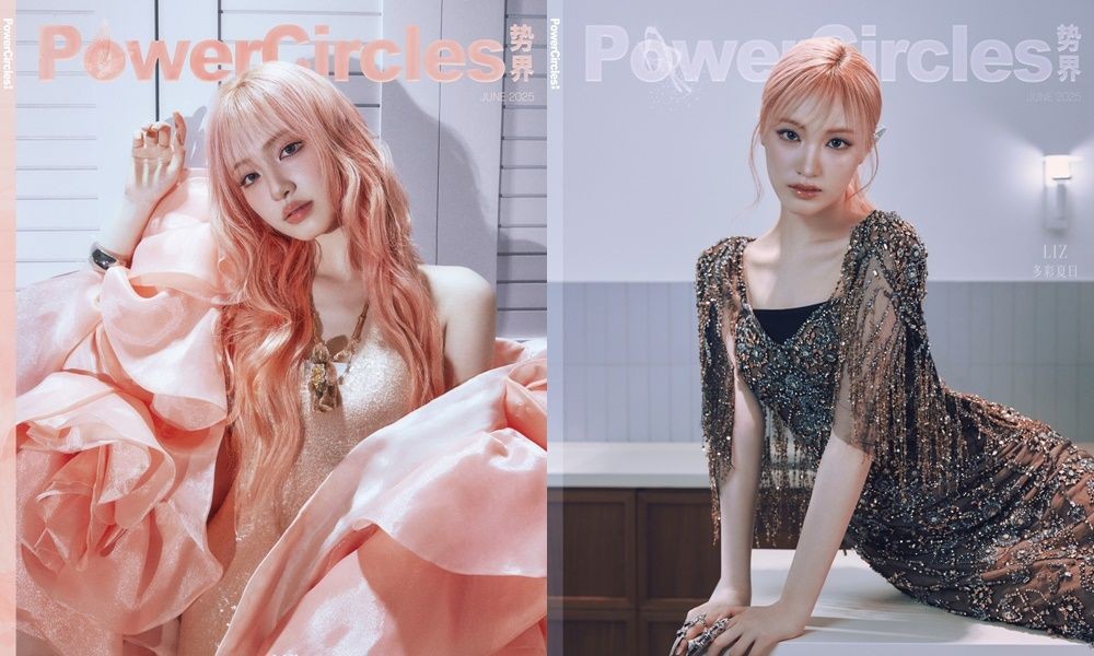 引用:PowerCircles