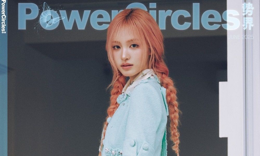 引用:PowerCircles