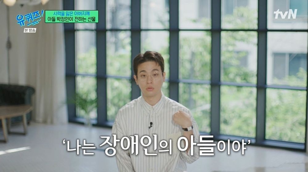 tvN