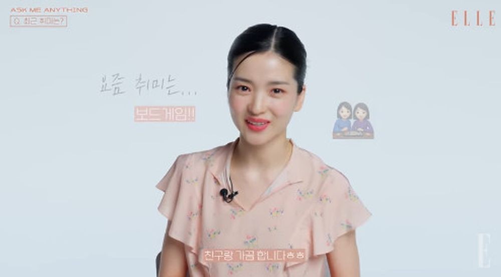 YouTube Channel@@ellemagazinekr