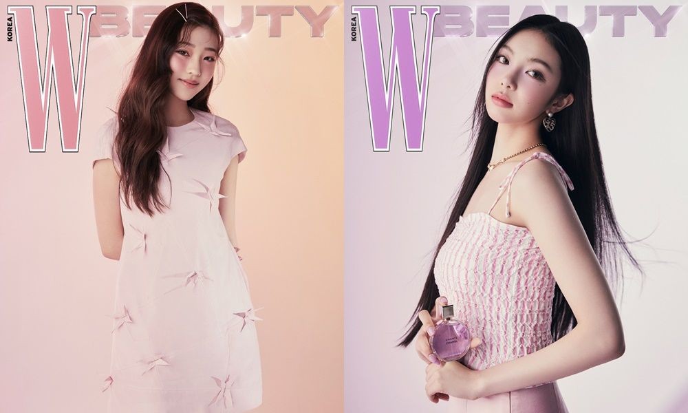 引用:W Korea