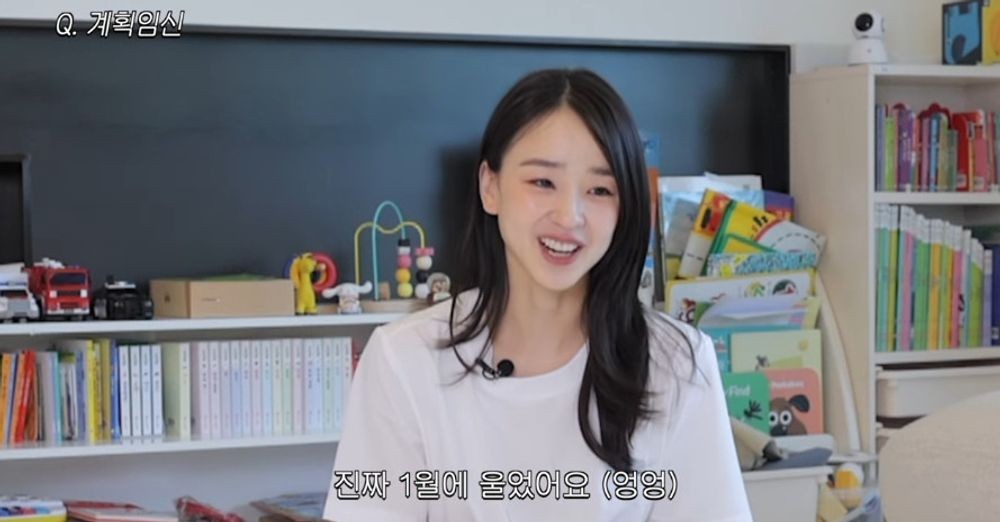 YouTube Channel@yeonjae_son