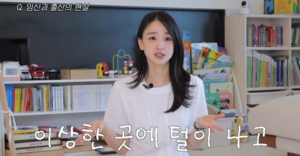 YouTube Channel@yeonjae_son