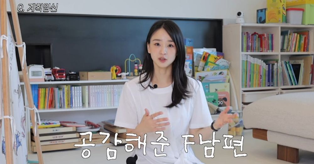 YouTube Channel@yeonjae_son
