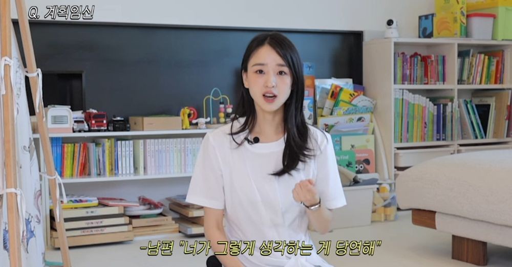 YouTube Channel@yeonjae_son