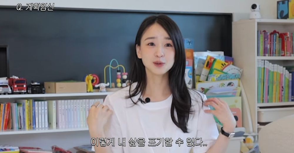 YouTube Channel@yeonjae_son