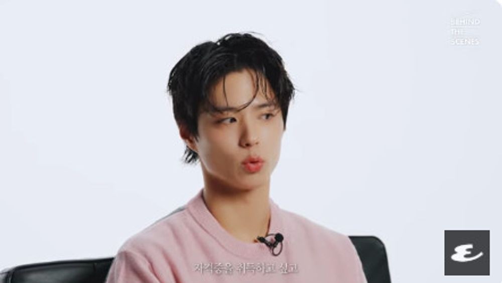 YouTube channel@ESQUIREKorea