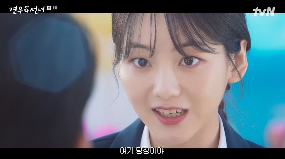 tvN