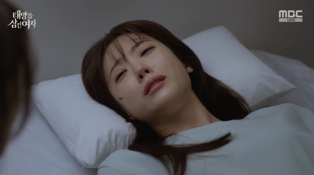 引用:MBC『太陽を飲み込んだ女』