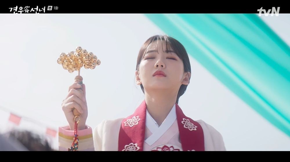 tvN