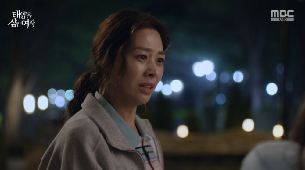 引用:MBC『太陽を飲み込んだ女』