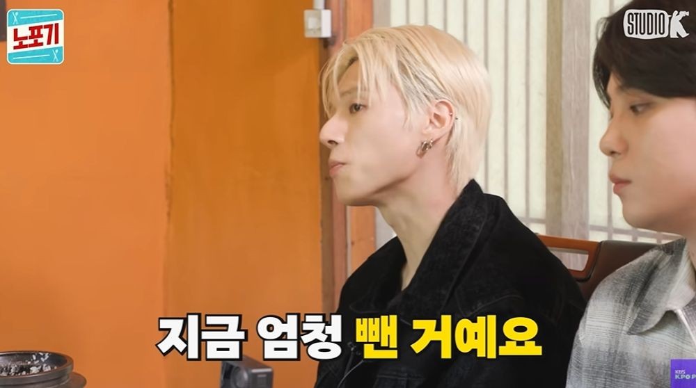 引用:YouTube『KBS Kpop』