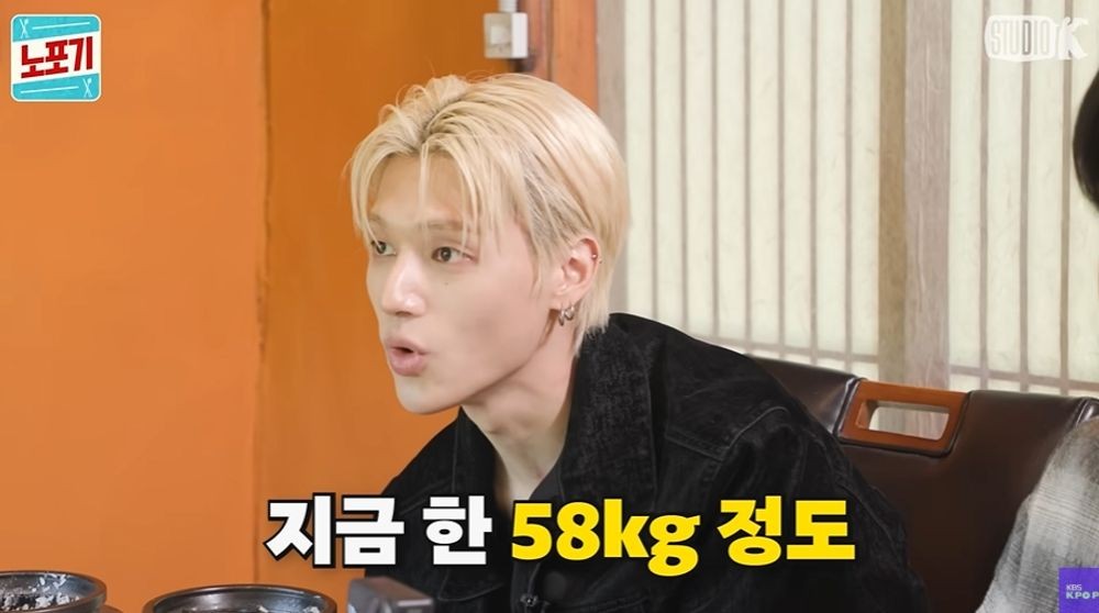引用:YouTube『KBS Kpop』