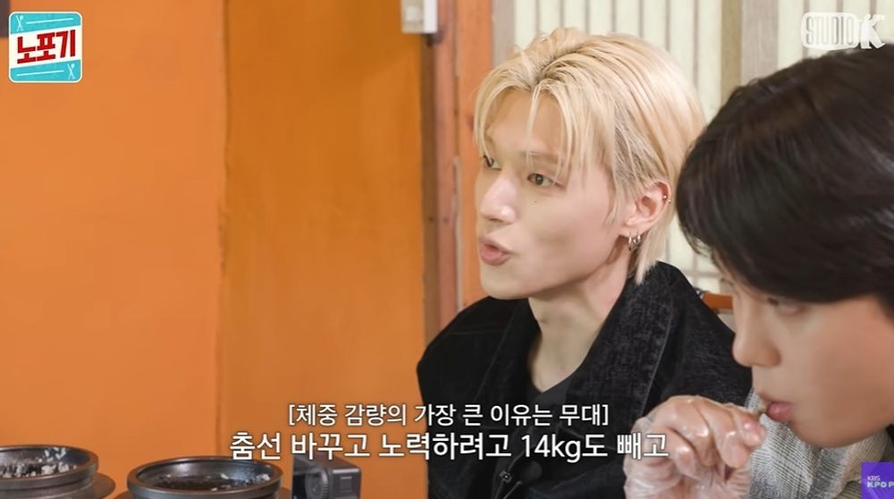 引用:YouTube『KBS Kpop』