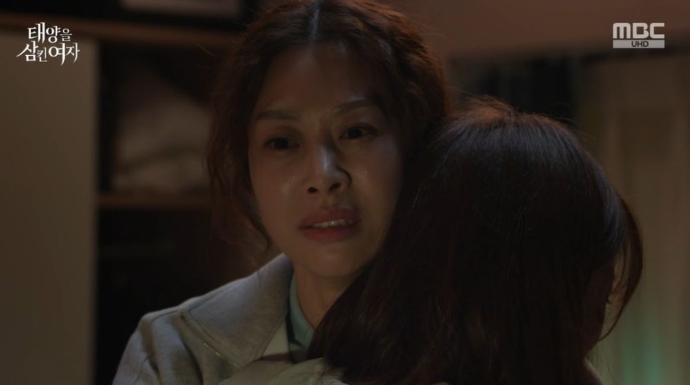 引用:MBC『太陽を飲み込んだ女』
