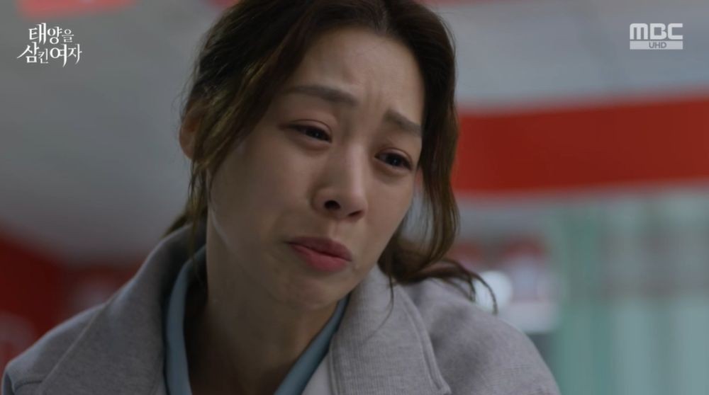 引用:MBC『太陽を飲み込んだ女』