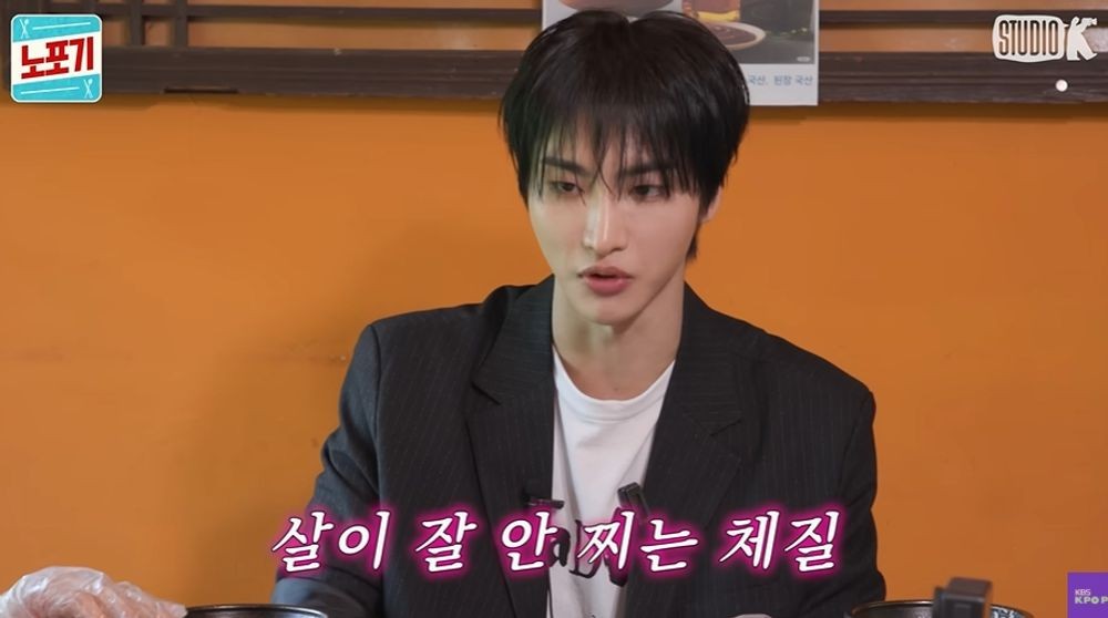 引用:YouTube『KBS Kpop』