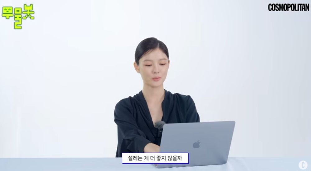 YouTube channel@cosmokorea