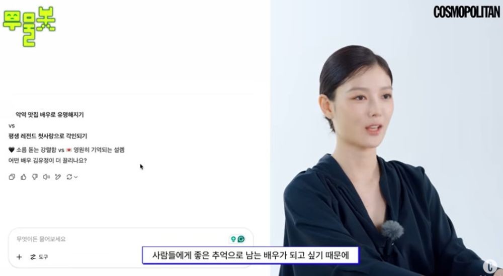 YouTube channel@cosmokorea