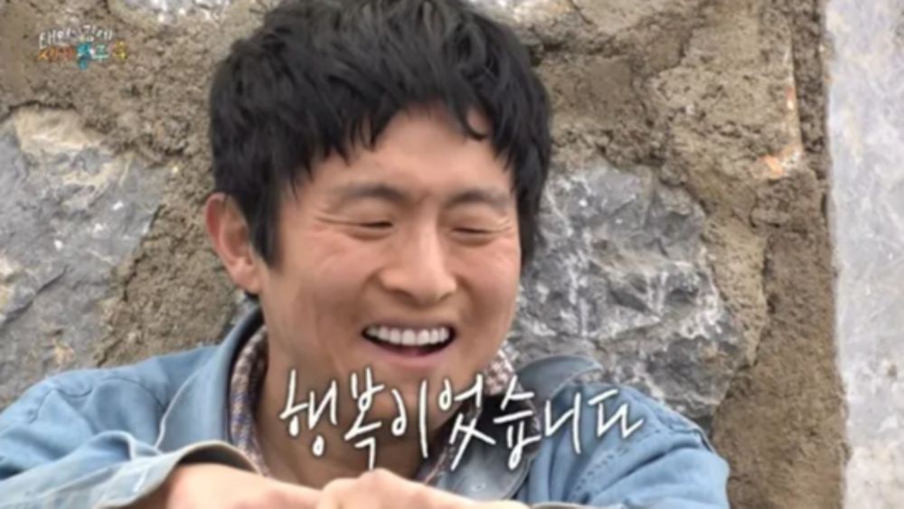 引用:MBC『生まれたついでに世界一周4』