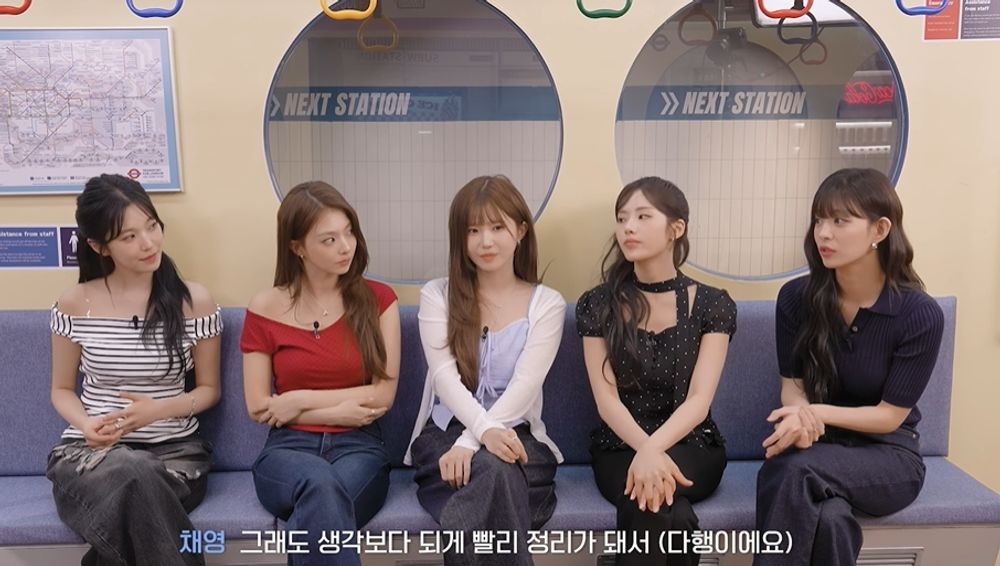引用:YouTubeチャンネル「ミヨンzip MIYEON」