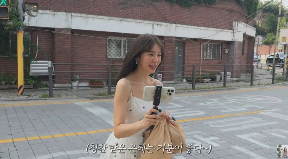 YouTube channel@yooneunhye_login