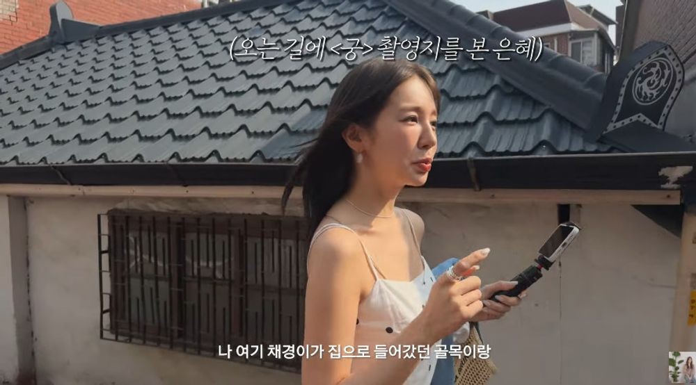 YouTube channel@yooneunhye_login