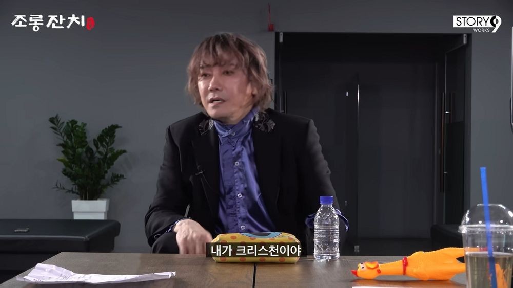 引用:YouTubeチャンネル「LEEYONGJIN YouTube」