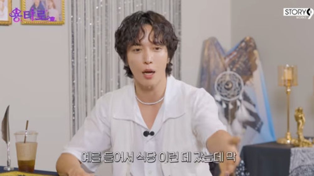 引用:YouTubeチャンネル「LEEYONGJIN YouTube」